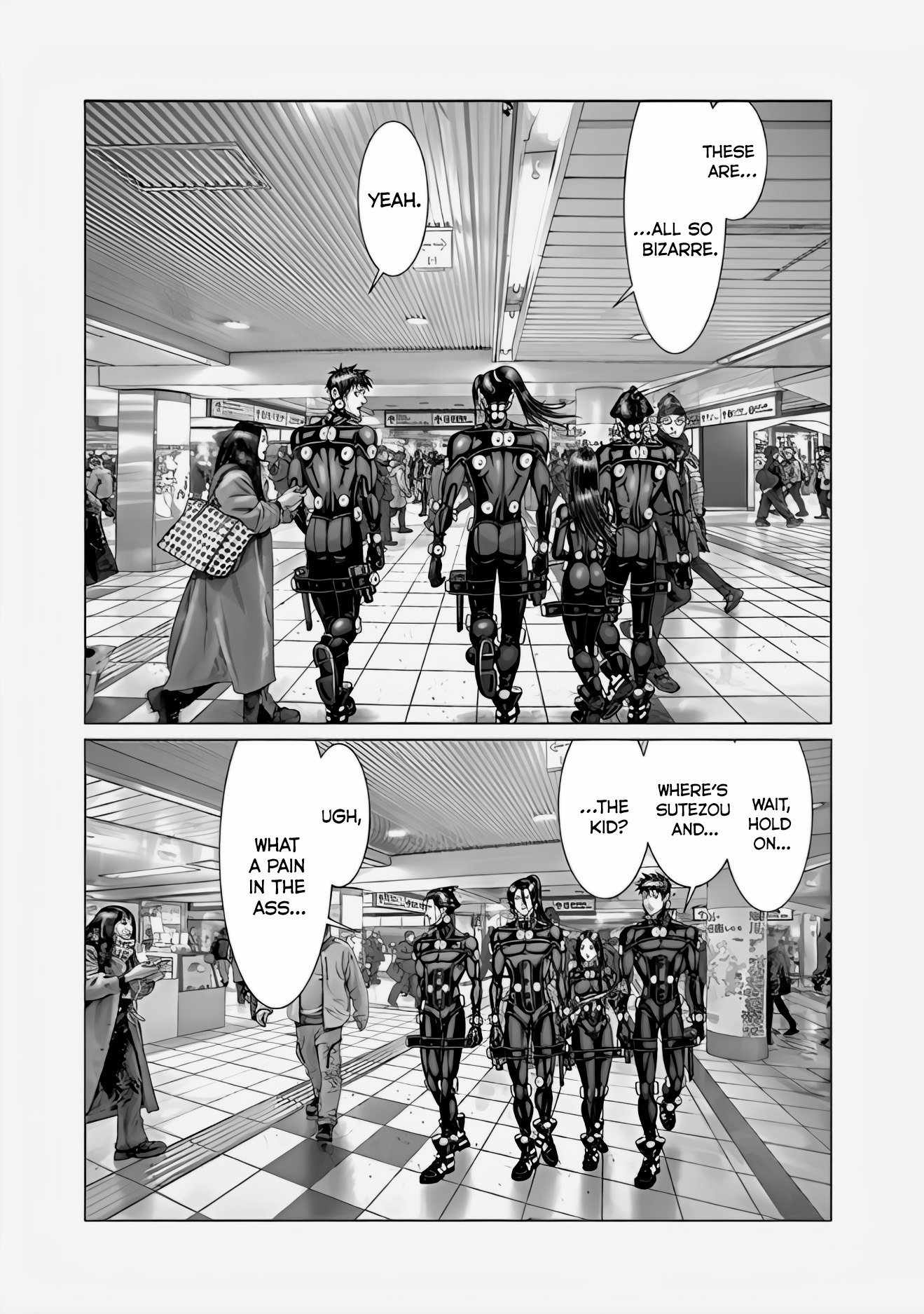 Gantz:E Chapter 70 13